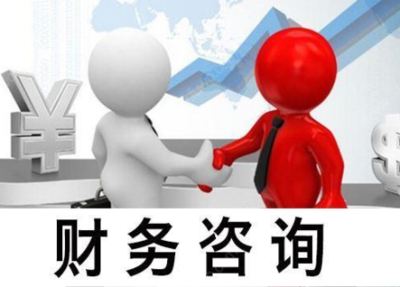 轻松注册公司 财务咨询的关键步骤详解