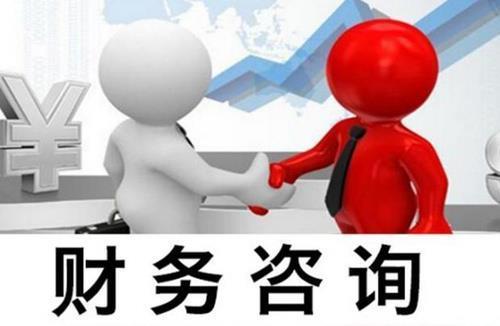 急转让没有经营的资产管理