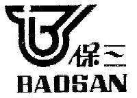 共话新规出台契机 北京市源新专利产品发展公司的工商关键信息融合实务研究
